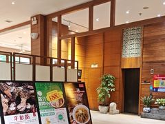 -黔蘑菇四季餐厅(观山湖店)