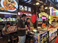 -老闽味沙茶面·姜母鸭(传承35年曾厝垵店)
