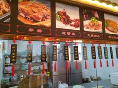-华勘酒楼中山门广宁路店