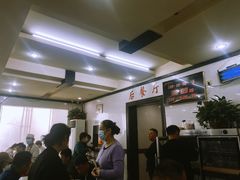 -杨记拉面总店