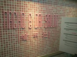 -绘甲社NACHO&DAI SALON