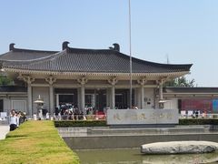 -陕西历史博物馆