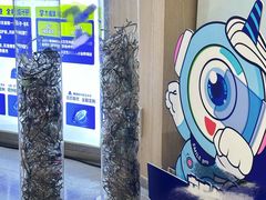 -昆明爱尔眼科医院