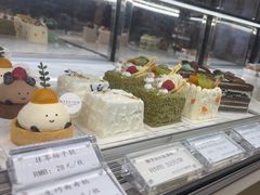 -蜜思琪蛋糕(民生路店)