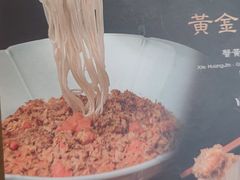 -蟹家大院 · 独揽江景(滨江店)