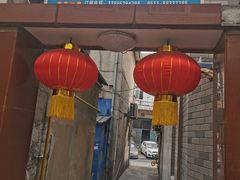 -长顺河豚馆(江洲东路)