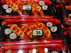 -池田寿司·新鲜现做(昌平悦荟店)