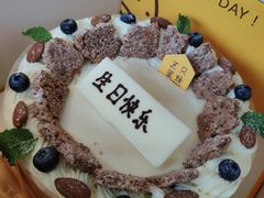 -三只蜜蜂蛋糕(东城店)