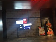 -CGV影城(悦荟4DX店)