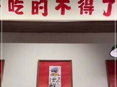 门面-恭喜上堓砂锅焗·海鲜大排档(闵行龙湖店)