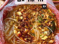 -阳光时代广场