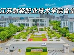 -芳芳私房菜·精作淮扬菜(玖珑湾店)