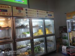 -小郡肝串串香火锅(金桥店)