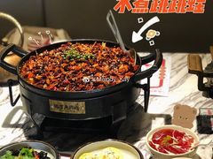 -臻享無招牌芝士烤蛙(台山昌大昌店)
