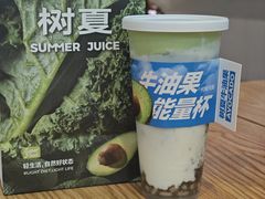 -树夏(春熙路百盛店)