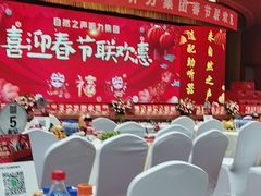 -自然之声助听器·呼吸机(和平店)