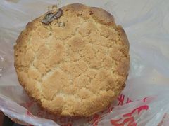 -祥禾饽饽铺·中式糕点(天津河东美福园店)