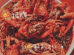 -马头巷·食景园(苏州总店)