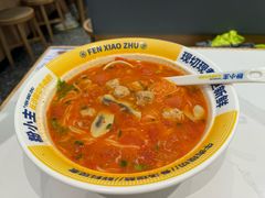 -粉小主·贵州酸汤牛肉粉(南京仙林金鹰店)