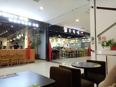 -芋香缘tarosweet(1天地店)
