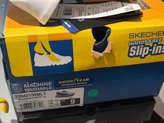 -SKECHERS 斯凯奇(上海国际时尚中心店)