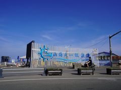 -巧克力渔家.小船海鲜家常菜(万平口店)