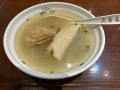 -大壶春生煎(四川中路店)