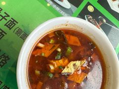 -令氏家外家周秦食府(高新店)