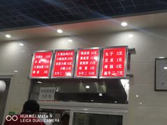 -老冯拉面羊棒骨(西宸广场店)