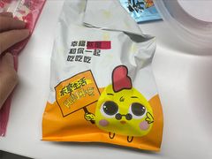 -万利记·湖南鲜肉粉·现炒下饭菜(深业上城店)