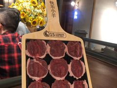 羊肉火锅-快乐小羊·内蒙牛羊肉火锅(流花中心店)