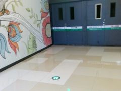 -蛙来哒(金沙洲万达店)