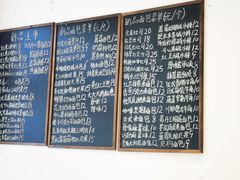 -烘焙町面包店(西四店)