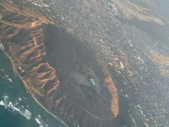 -钻石头山