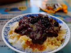 红豆牛奶冰-欧恋洋葱冰淇淋绿豆馔