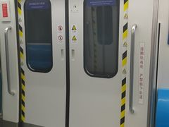 -众品老方子锅贴甜沫(李村店)