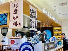 -小飞象面包公社(珠江路金鹰店)