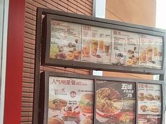 -肯德基(大兴火车站店)