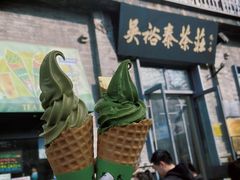 -吴裕泰茶庄(前门大街店)
