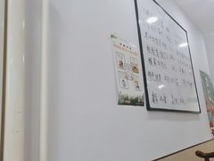 -恩宏德餐馆(平山道店)