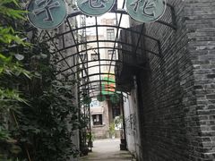 -两江国际影视城