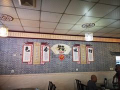 -新繁老號豌豆汤饭店·江湖菜(宝光寺店)