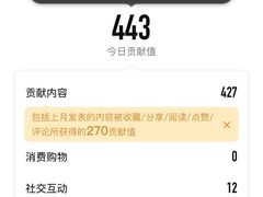 -西安交大南洋大酒店(交通大学青龙寺店)