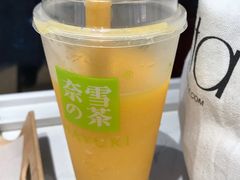 -奈雪的茶(观前街店)
