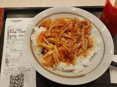 -永和大王(北京站内一店)