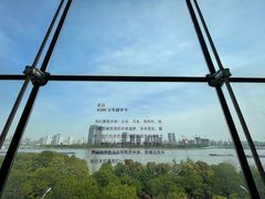 -上海当代艺术博物馆