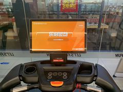 -嘉华国际商业中心