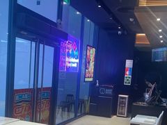 -达美乐比萨(骏壹万邦广场店)