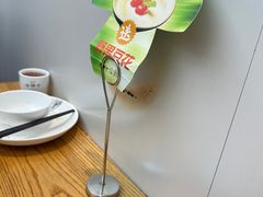 -滇铺子·云南特色菜·第九届野生菌美食节(东风东路c86店)