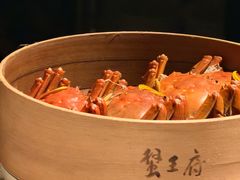 -成隆行·蟹王府(淮海店)